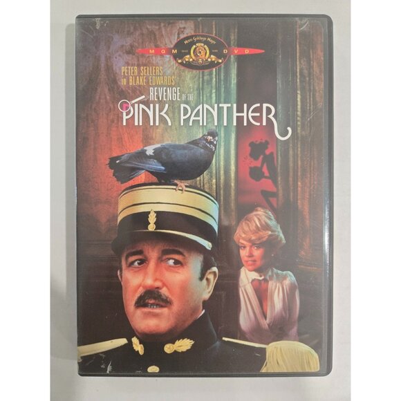 Lot of 4 Petter Sellers DVD;s - Picture 3 of 8